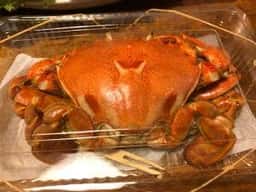 燻製屋 南保留太郎商店