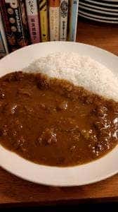 RED CHILI