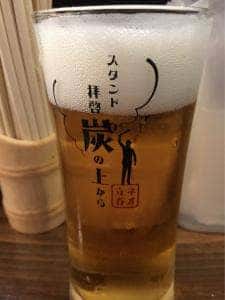 スタンド拝啓、炭の上から
