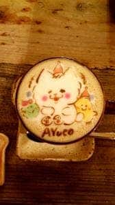 わたしのカフェ