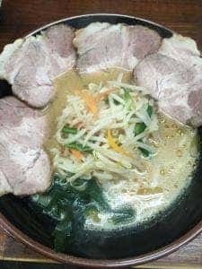 文明