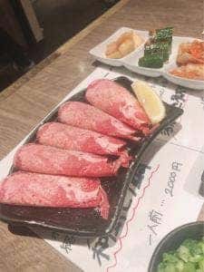 炭火焼肉 大蔵
