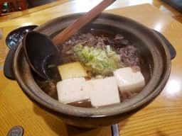 Tetsumaro