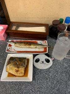 艮作