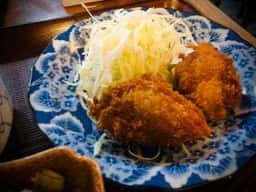 味の関所たいよう