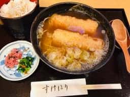 そば処 すけほり