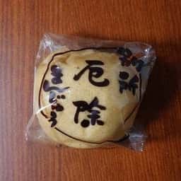 島屋菓子舗