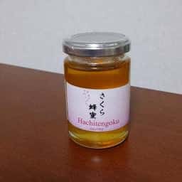 蜂天国