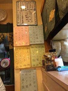 TAKA