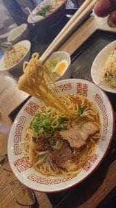 佐竹家