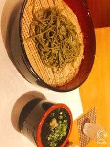 趣肴あおき