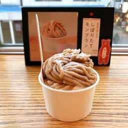 百々茶