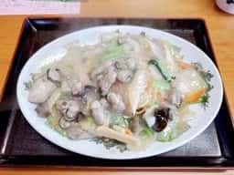 きむら食堂