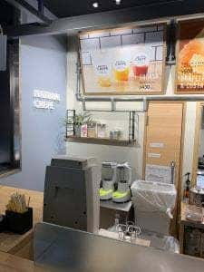 ナチュラルクレープ グランベリーパーク店