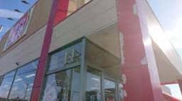 餃子の王将 野々市新庄店