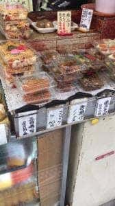 ふじた