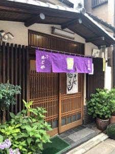 かどや