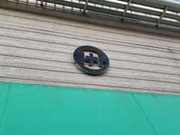 みなとや製パン