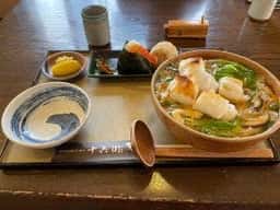 十兵衛