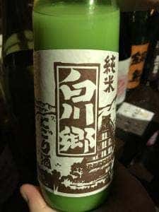日本酒バー 蔵辺