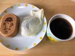 繁栄堂