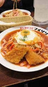 マ・メゾン
