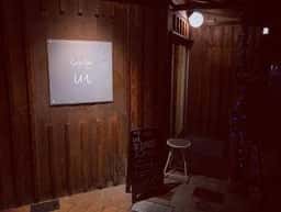 Cafe bar ui