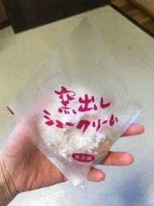 仙臺菓匠 宮城野 福室店