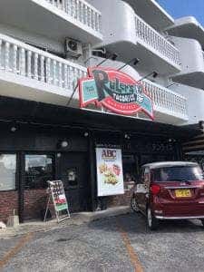 ルーラーズタコライス 真栄原本店