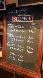 ヴィノテカ モモ