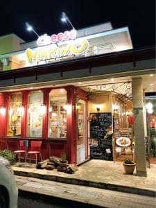 ピッツェリア マリノ 愛西店