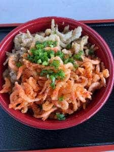由比港漁協直売所