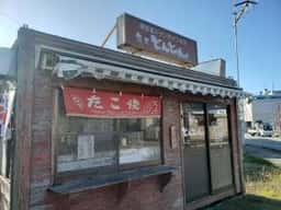 たことんとん