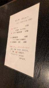 羅針盤
