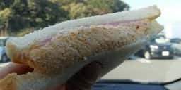 パン・ナガタ 箱崎店