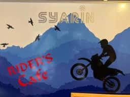 Syarin