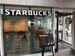 スターバックス コーヒー 蔦屋書店 延岡エンクロス店