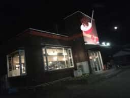 ミスタージョージ八女インター店