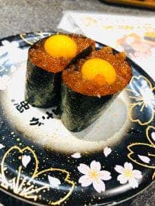 海転寿司 丸忠 アピタ大和郡山店