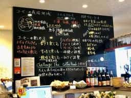 時悠 Coffee Roast & Cafe-Bar