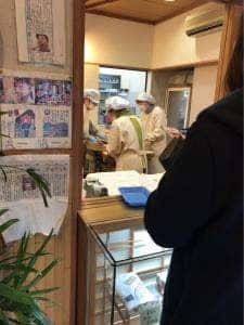 だんご庄 八木店