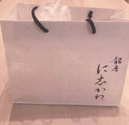 銀座に志かわ 千葉中央店