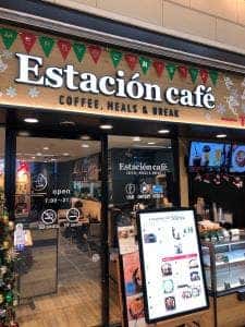 エスタシオンカフェ 新神戸