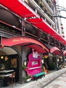 ケーニヒス クローネ くまポチ邸店