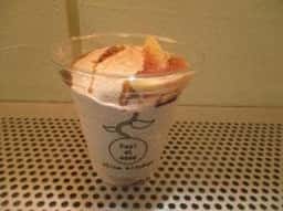 Feel At Ease Juice Kitchen