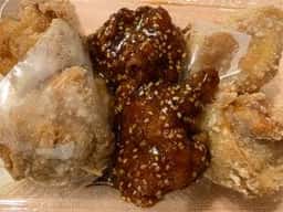 鷄一 熱海本店