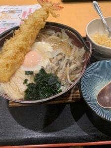 元咲