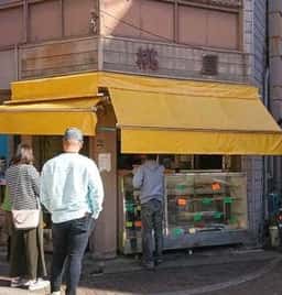 桃屋