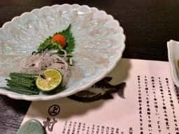 村上水軍 本店
