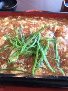 スカイレストランSAKURA